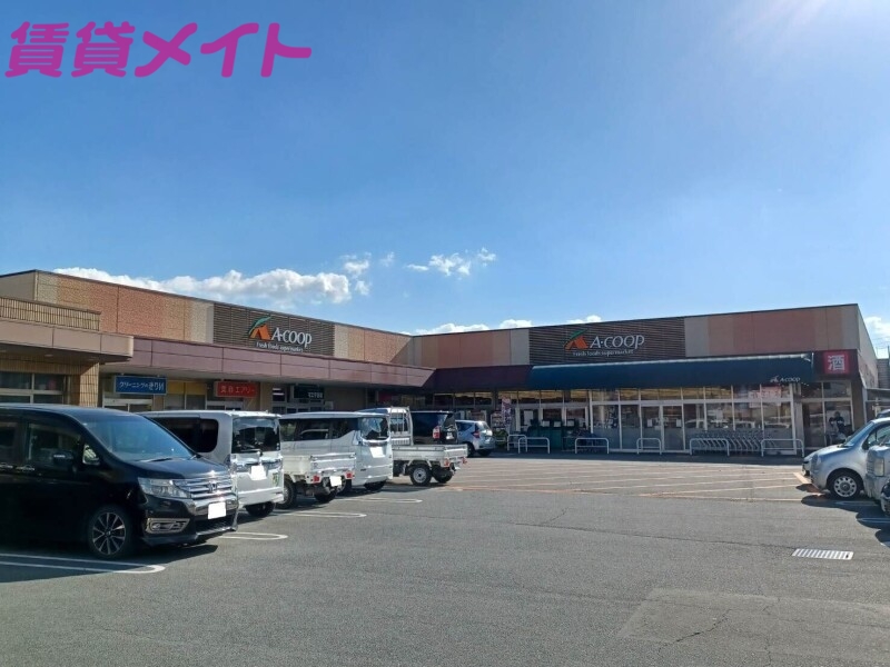 【松阪市嬉野中川町のアパートのスーパー】