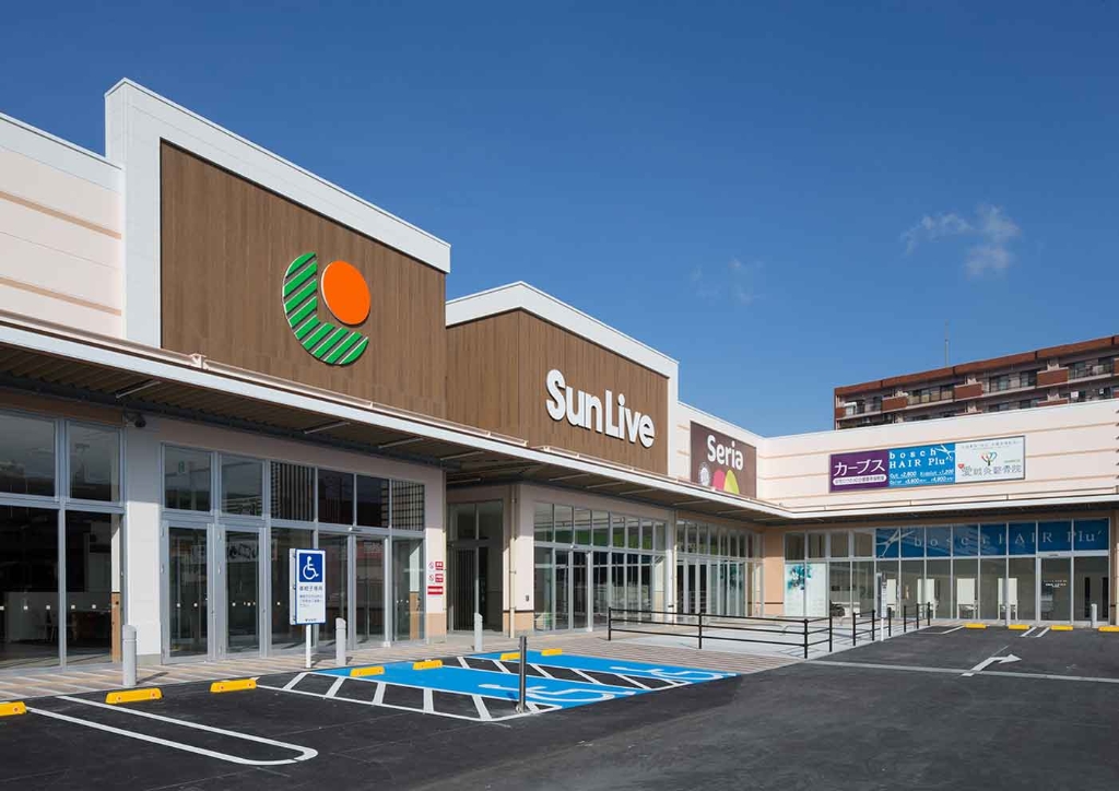 スーパー　サンリブ西小倉（スーパー）まで290m