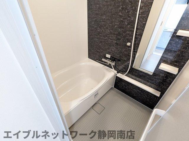 バス・シャワールーム　お風呂で日々の疲れを落としましょう