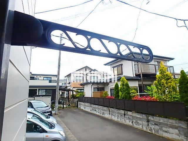 バルコニー　洗濯物を干すことができますよ。