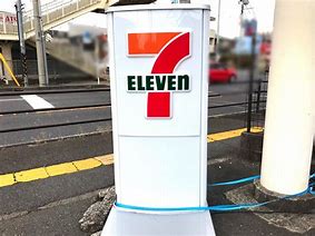コンビニ　セブンイレブン 相模原高根1丁目店（コンビニ）まで370m
