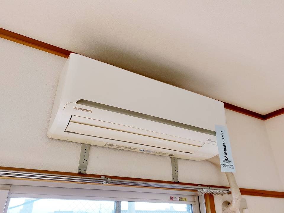 その他設備　エアコン