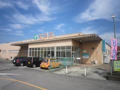 スーパー　エコス関宿店（スーパー）まで658m