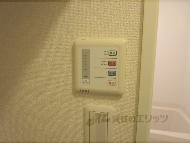 その他設備　浴室乾燥機