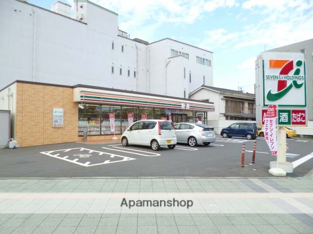 コンビニ　セブンイレブン（コンビニ）まで252m
