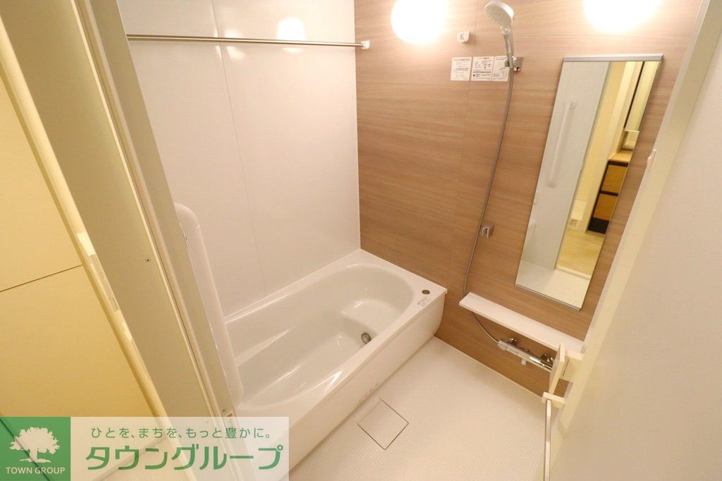 バス・シャワールーム　バス