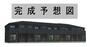 佐伯駅よりバス11分 徒歩8分 1階 築1年1ヶ月の賃貸物件
