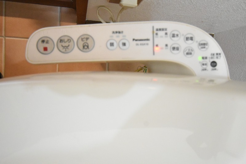 その他設備　温水洗浄暖房便座