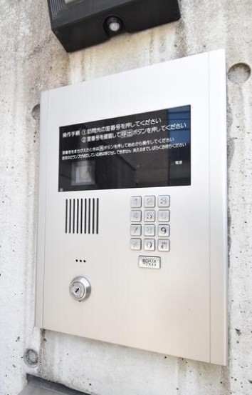 セキュリティ　セキュリティ