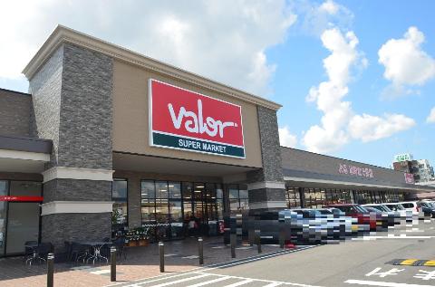 その他　バロー多治見店（その他）まで1056m