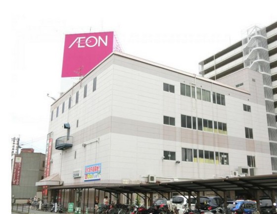 スーパー　イオンみゆき店（スーパー）まで393m