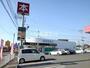 その他　明林堂書店　山川店（その他）まで1192m