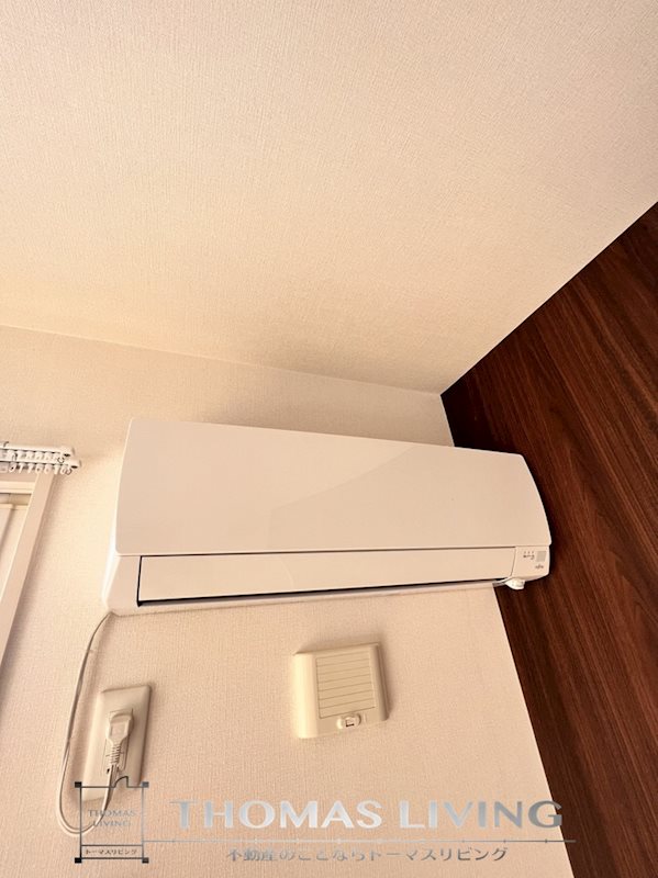 その他設備　エアコン付