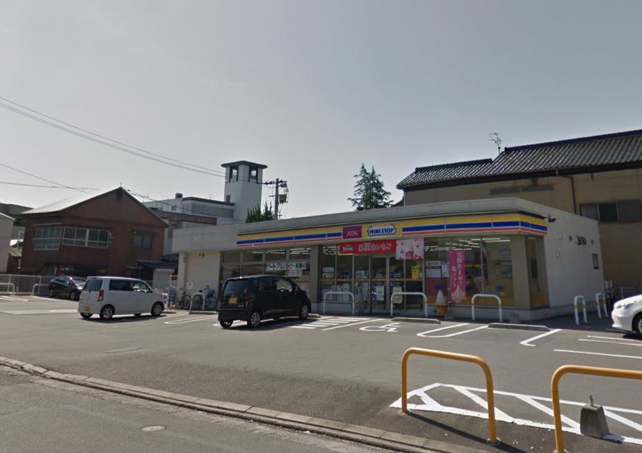 コンビニ　ミニストップ 飯塚菰田西店（コンビニ）まで523m