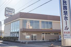 その他　(株)静岡こころの会市民葬祭ホール駿河（その他）まで697m