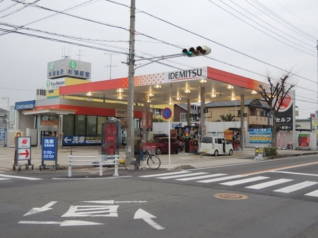 その他　セルフセリエ国府宮SS（その他）まで119m
