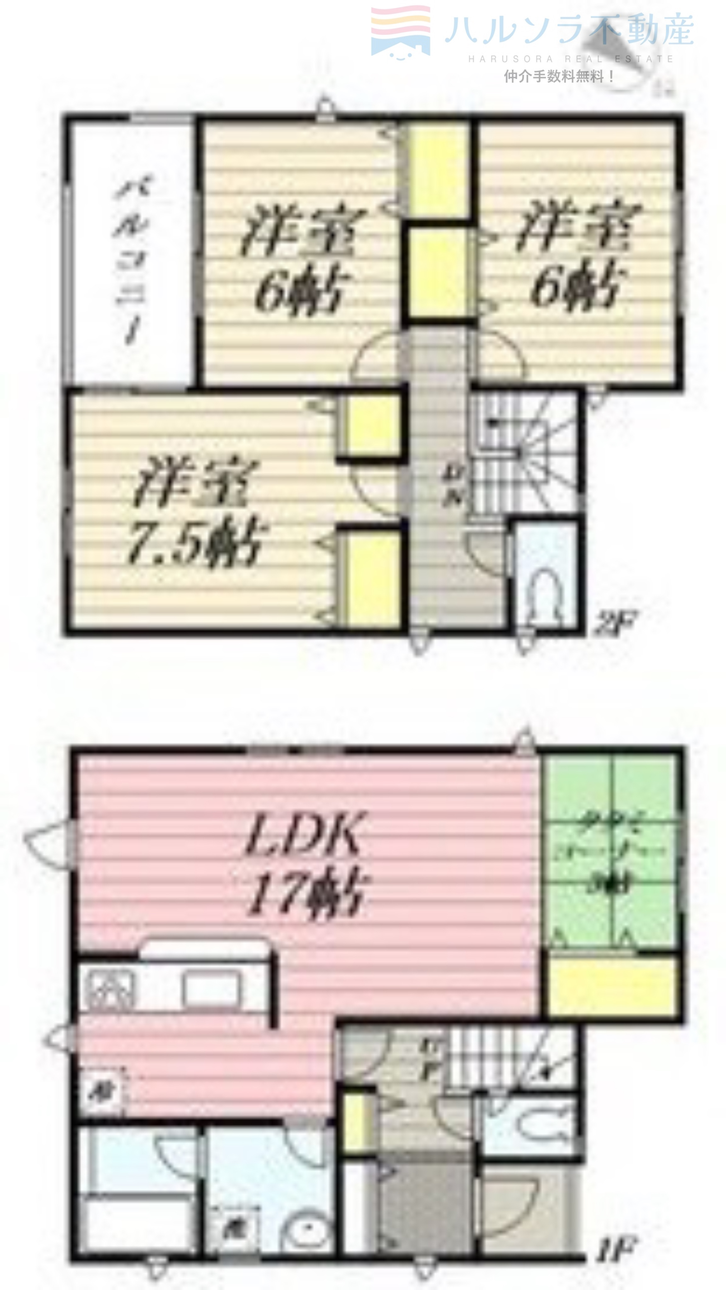 大阪府交野市私市６（一戸建）の賃貸物件の間取り