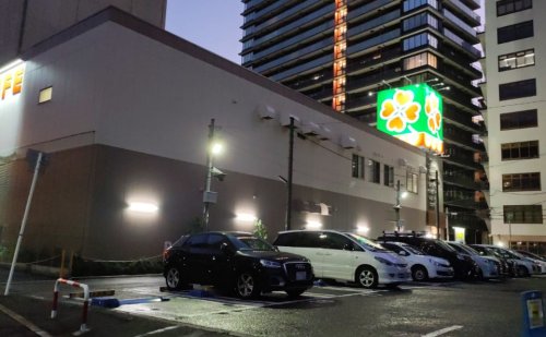 スーパー　ライフ中崎町駅前店（スーパー）まで523m