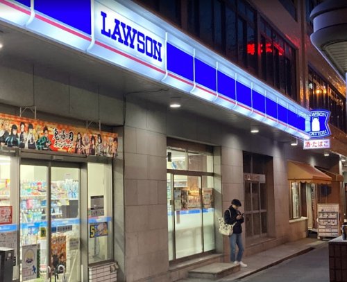 コンビニ　ローソン 北区万歳町店（コンビニ）まで550m