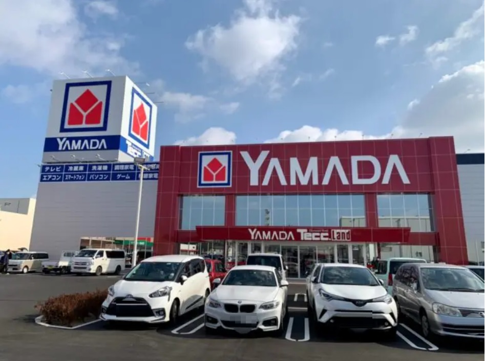 ホームセンター　ヤマダデンキテックランド羽曳野店（ホームセンター）まで839m