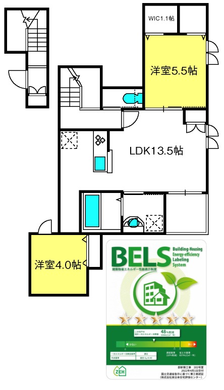 ｃｏｍｆｏｒｔの間取り