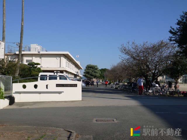 中学校　羽犬塚中学校（中学校）まで1300m
