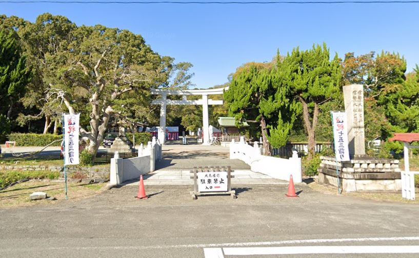 その他　日前神宮・國懸神宮(日前宮社務所)（その他）まで870m