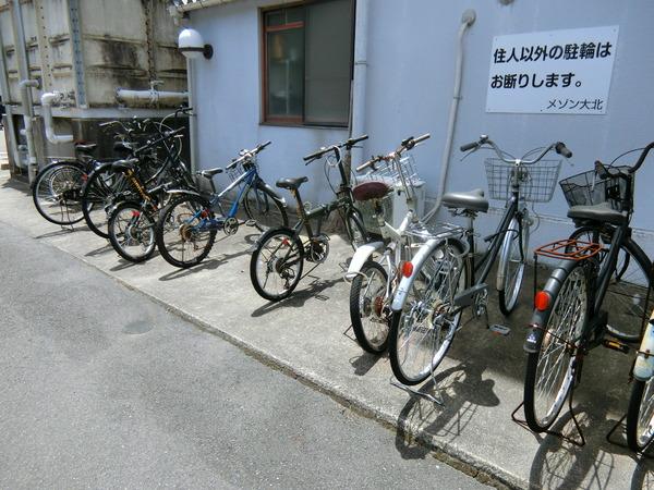 その他共有部分　駐輪場！