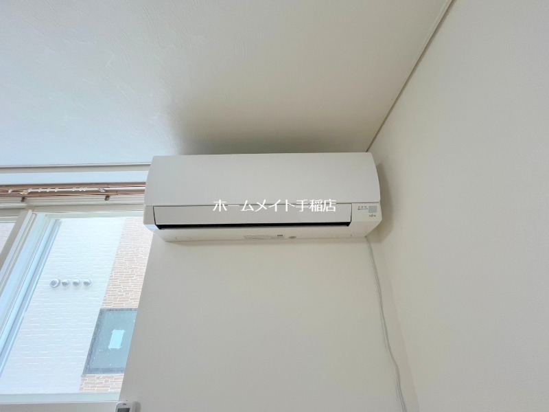 その他設備　エアコン付です！