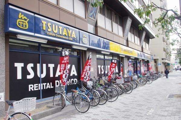 その他　TUTAYA（その他）まで323m