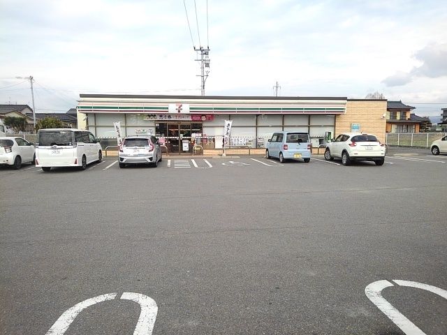 コンビニ　セブンイレブン筑後久冨店（コンビニ）まで650m