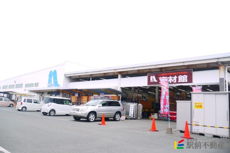 スーパー　ナフコ甘木インター店（スーパー）まで4000m