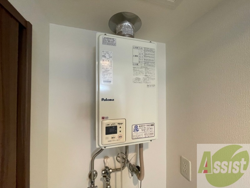 その他設備　ガス給湯器です。操作しやすいパネルになってます。