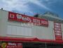 ドラックストア　ウォンツ 大竹新町店（ドラッグストア）まで1251m