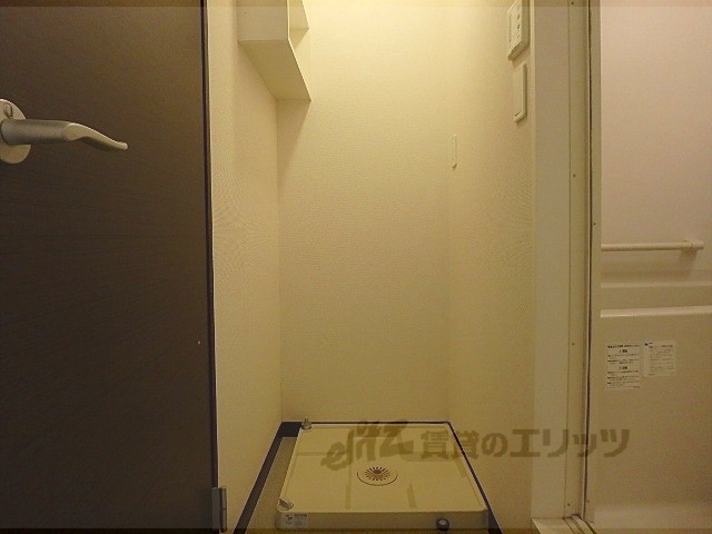 その他部屋・スペース　洗濯機置場