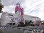 スーパー　イオン三木店（スーパー）まで605m