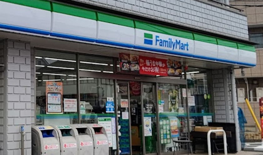 コンビニ　ファミリーマート 調布上ノ原店（コンビニ）まで152m
