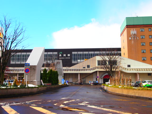 その他　JR長岡駅（東口）（その他）まで640m