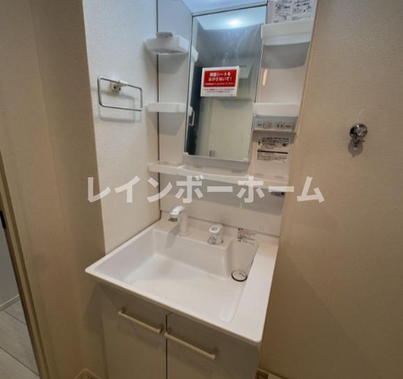洗面設備　※別部屋参照