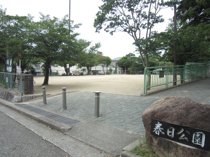 公園　公園（公園）まで121m