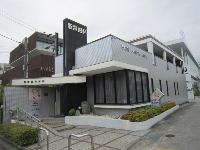 病院　歯科（病院）まで610m