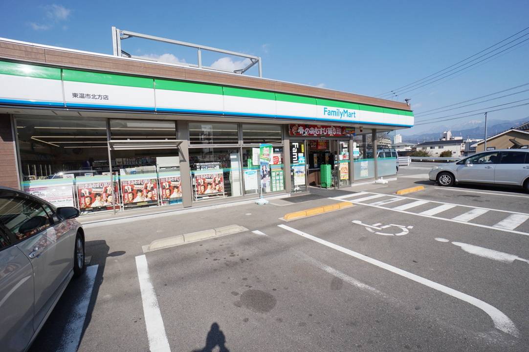 コンビニ　ファミリーマート東温市北方店（コンビニ）まで497m