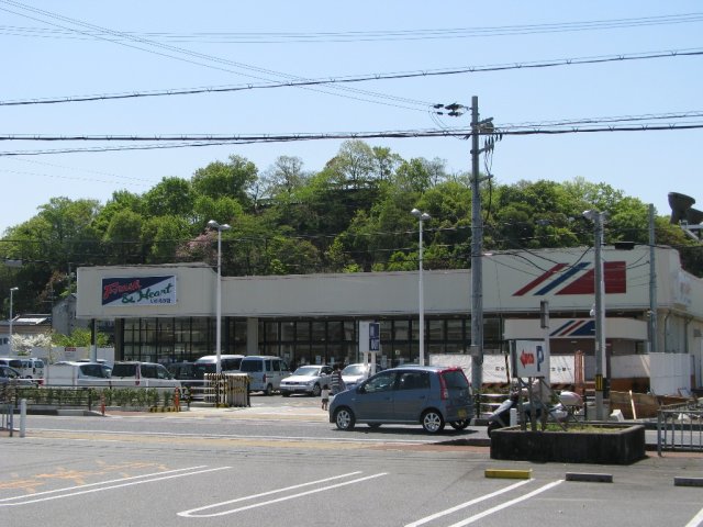 スーパー　マルアイ　いかるが店（スーパー）まで380m