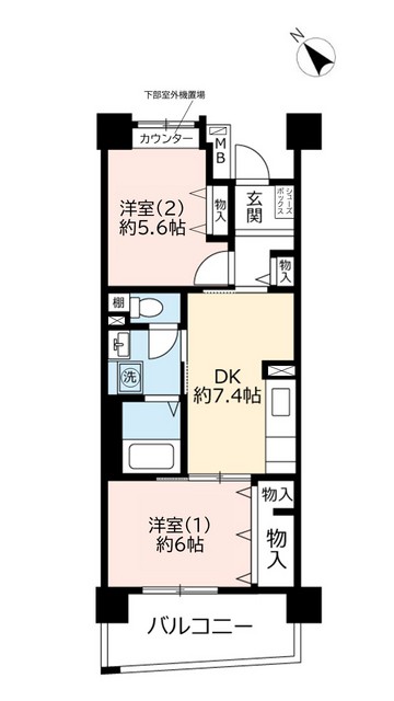 URフレール六甲桜ヶ丘の間取り写真