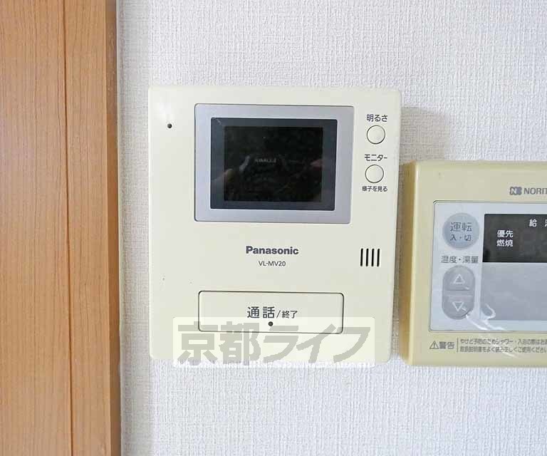 セキュリティ　ＴＶホンです。