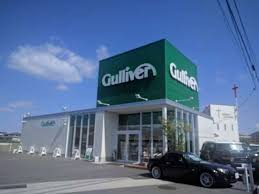 その他　ガリバー11号丸亀店（その他）まで1007m
