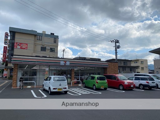 コンビニ　セブンイレブン（コンビニ）まで209m