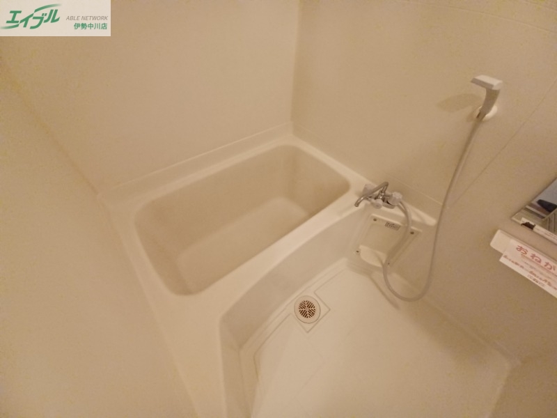 バス・シャワールーム　同物件別室の写真です。