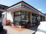 コンビニ　セブンイレブン仙台南光台3丁目店（コンビニ）まで361m