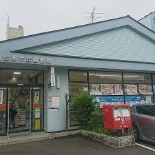 郵便局　仙台旭ケ丘郵便局（郵便局）まで505m